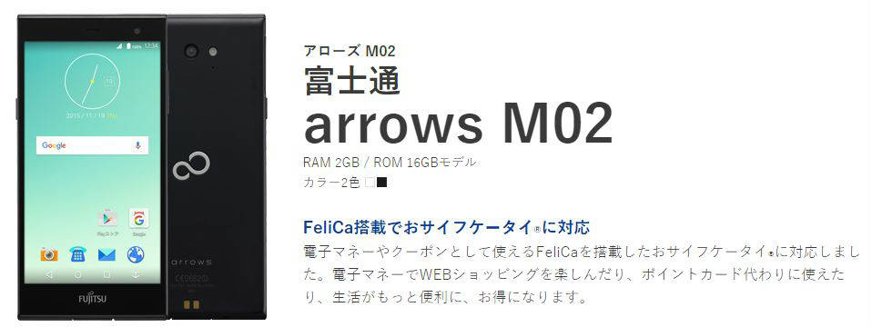 f:id:mihohime:20151103202459j:plain f:id:mihohime:20151103202459j:plain