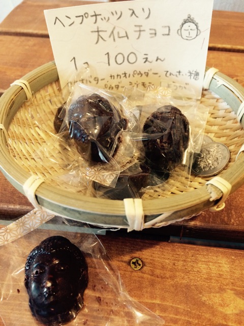 f:id:mihoraqssharqi:20150129151511j:plain f:id:mihoraqssharqi:20150129151511j:plain