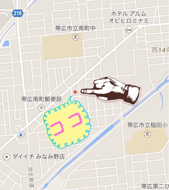 f:id:mihoraqssharqi:20150317002629j:plain f:id:mihoraqssharqi:20150317002629j:plain