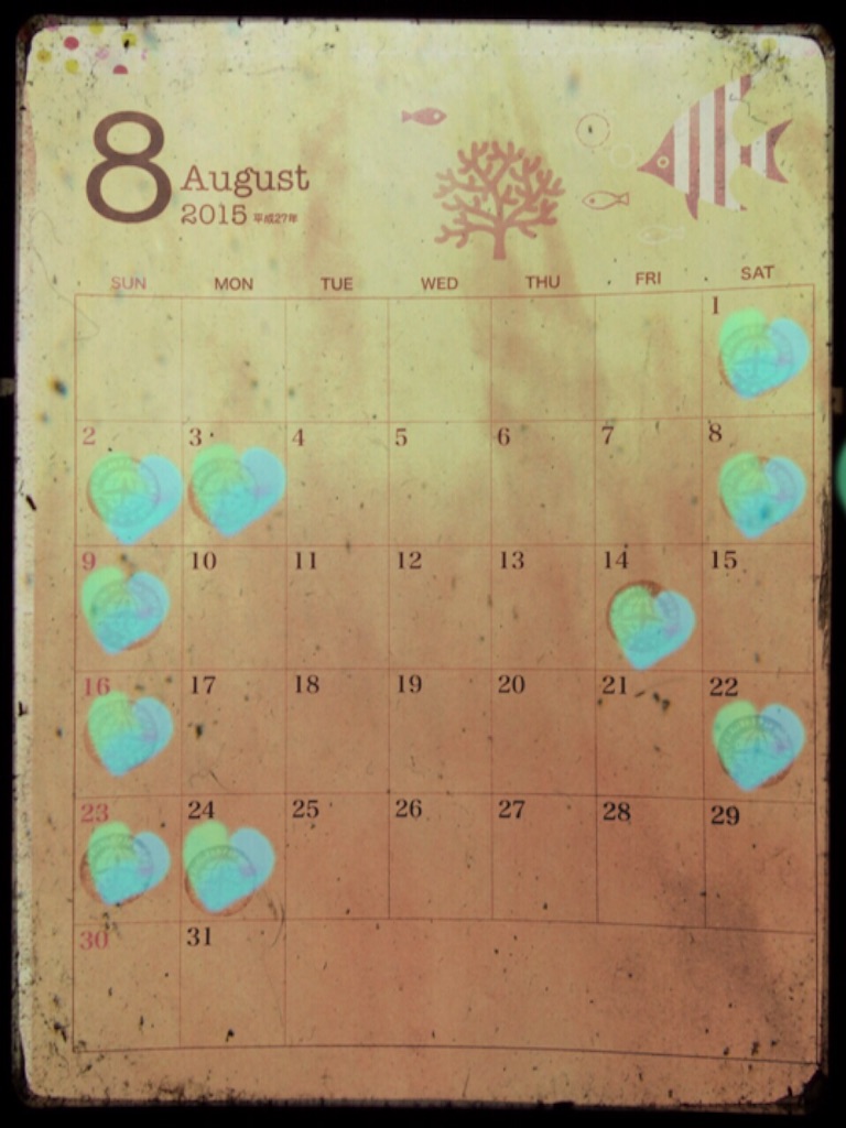 f:id:mihoraqssharqi:20150806153551j:image f:id:mihoraqssharqi:20150806153551j:image