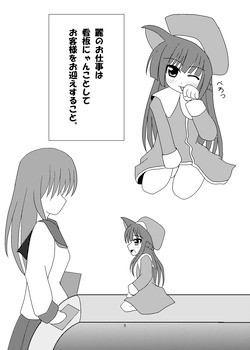 f:id:mihoro:20080612130141j:image f:id:mihoro:20080612130141j:image