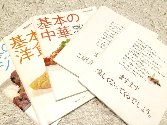 f:id:mihoshi_m:20150218185349j:plain f:id:mihoshi_m:20150218185349j:plain