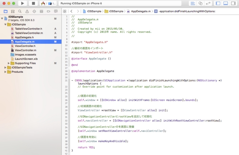 f:id:mii5656:20150531011323j:plain f:id:mii5656:20150531011323j:plain