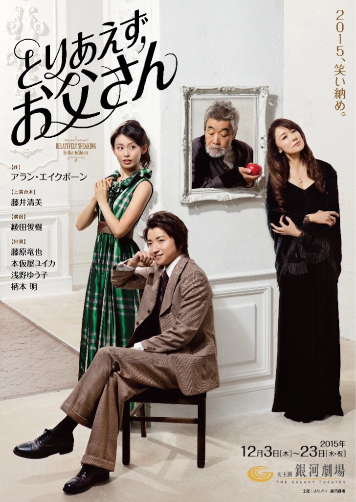 f:id:mii__83:20151215161256j:image f:id:mii__83:20151215161256j:image