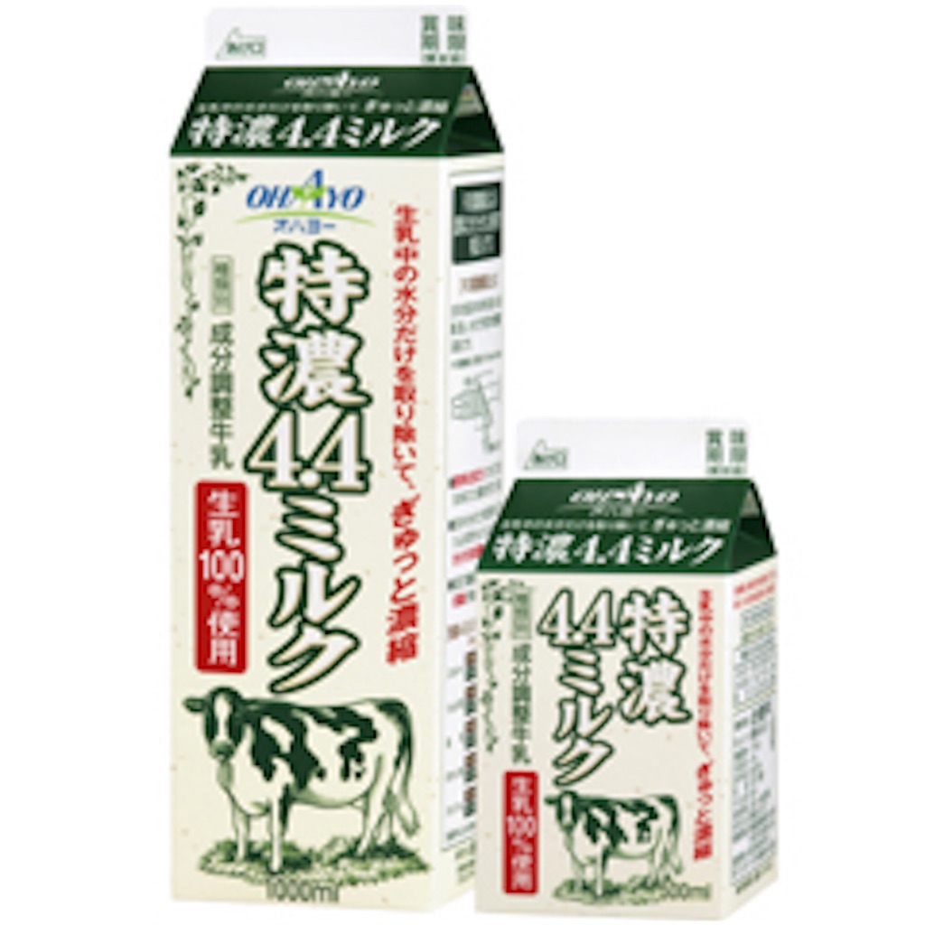 f:id:mii__from:20151103004148j:image f:id:mii__from:20151103004148j:image