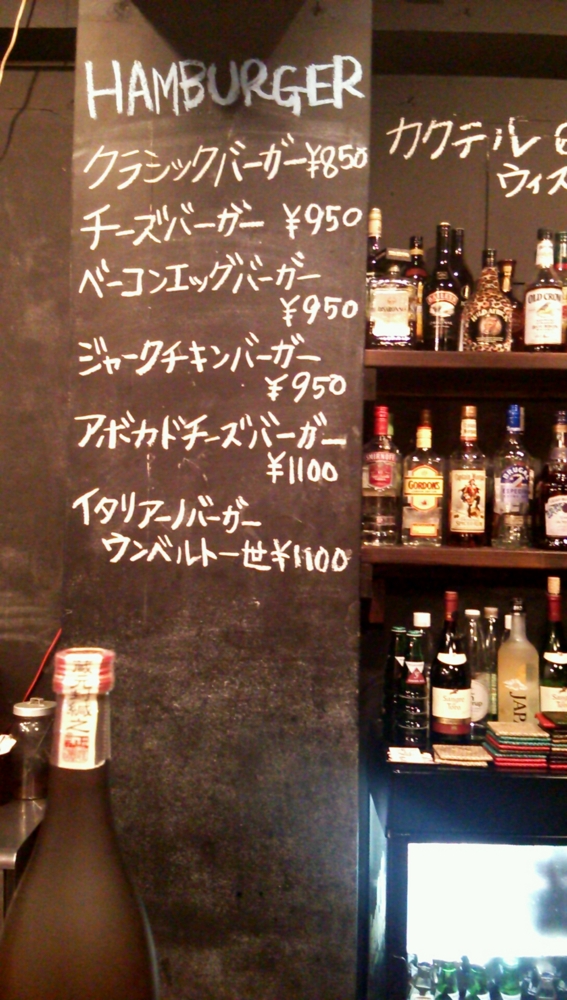 f:id:miikorin:20140608230806j:plain f:id:miikorin:20140608230806j:plain