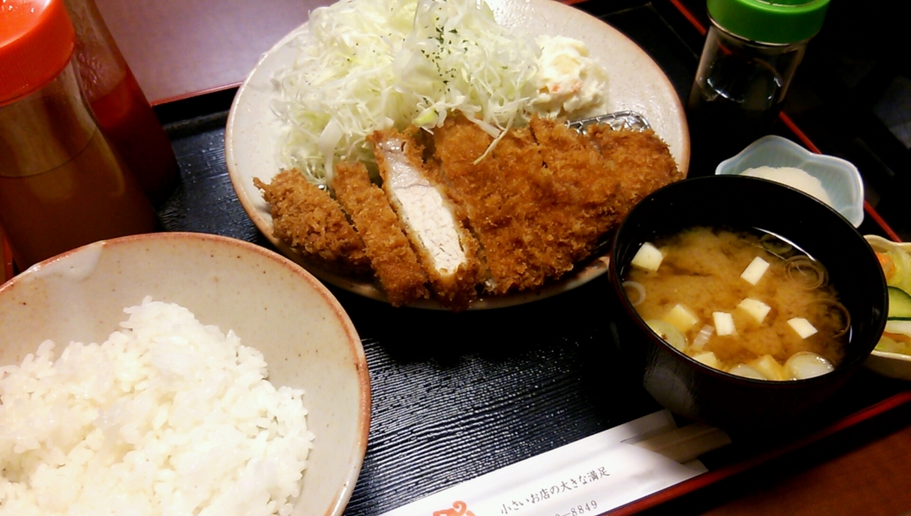 f:id:miikorin:20150806215957j:plain f:id:miikorin:20150806215957j:plain