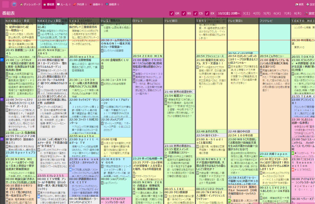 f:id:miiqwe:20151002203523p:plain f:id:miiqwe:20151002203523p:plain