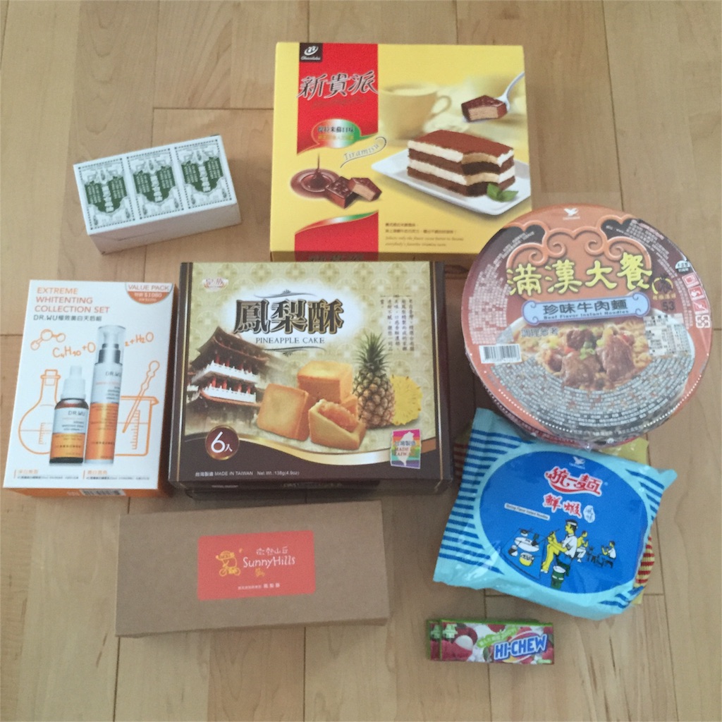 f:id:mijincolife:20160314161116j:image f:id:mijincolife:20160314161116j:image
