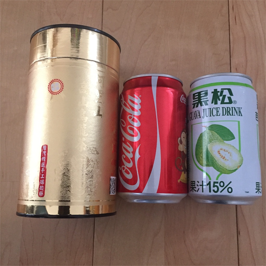 f:id:mijincolife:20160314161408j:image f:id:mijincolife:20160314161408j:image