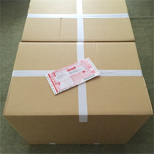 f:id:mijincolife:20160520114643j:image f:id:mijincolife:20160520114643j:image