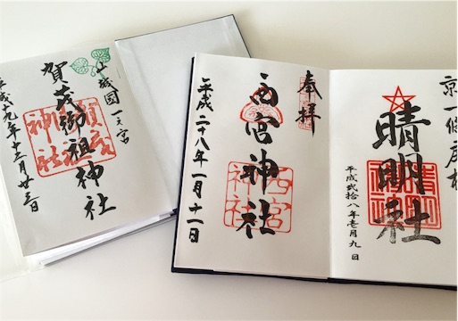 f:id:mijincolife:20160525115630j:image f:id:mijincolife:20160525115630j:image