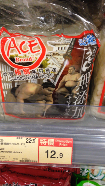 f:id:mijumama:20131126113559j:plain f:id:mijumama:20131126113559j:plain