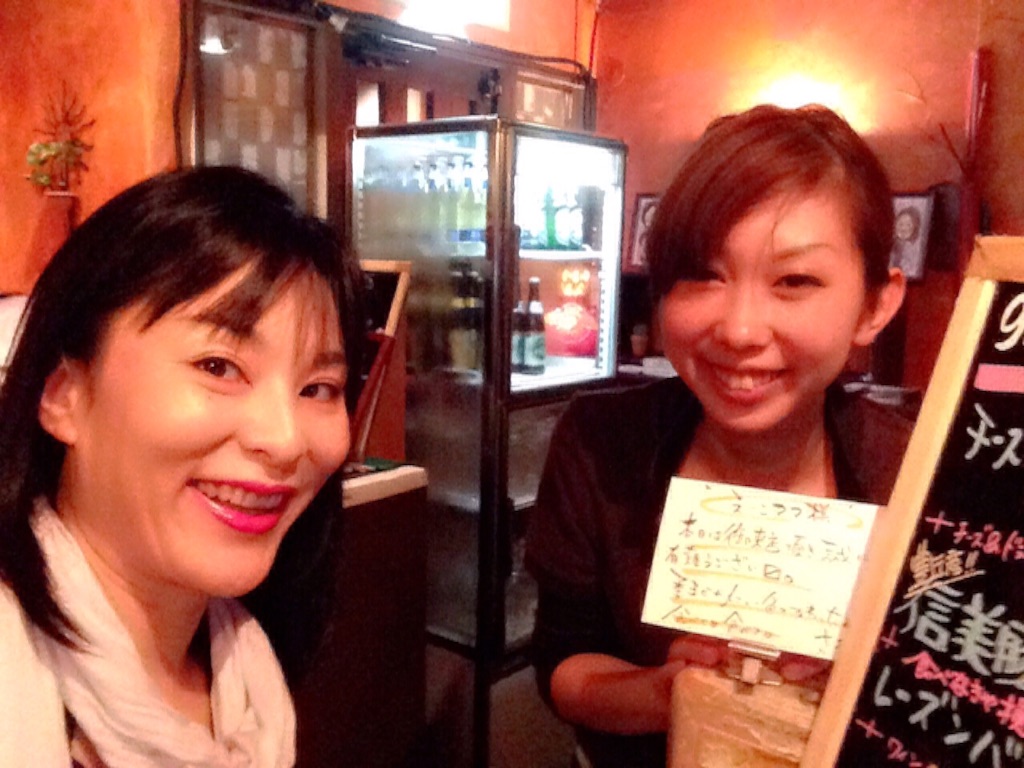 f:id:mika-shimosawa:20150928123004j:plain f:id:mika-shimosawa:20150928123004j:plain