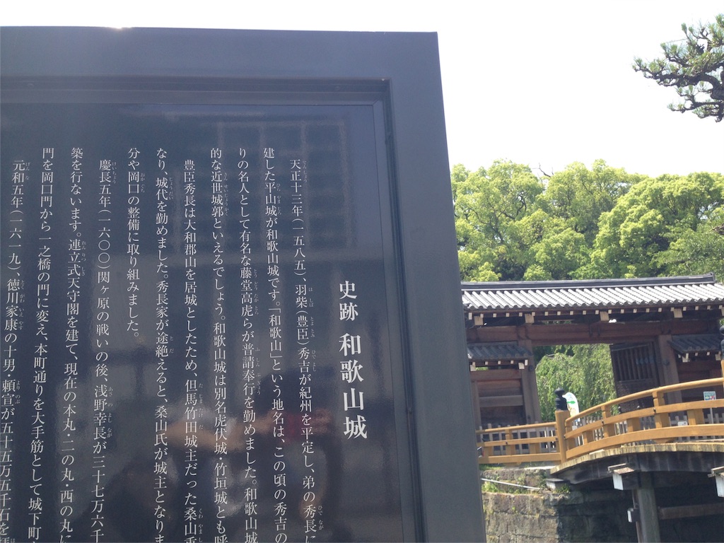 f:id:mika-shimosawa:20160604210922j:image f:id:mika-shimosawa:20160604210922j:image