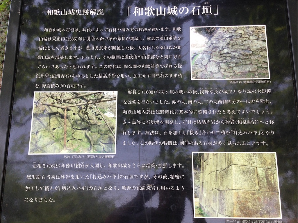 f:id:mika-shimosawa:20160604211145j:image f:id:mika-shimosawa:20160604211145j:image