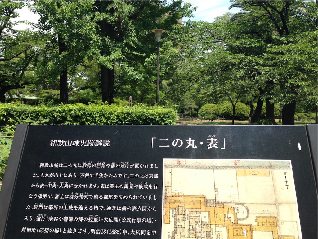 f:id:mika-shimosawa:20160604211224j:image f:id:mika-shimosawa:20160604211224j:image