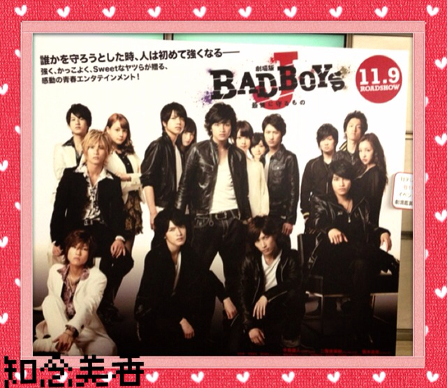 f:id:mika0410-----yuri1130:20130813134222j:plain f:id:mika0410-----yuri1130:20130813134222j:plain