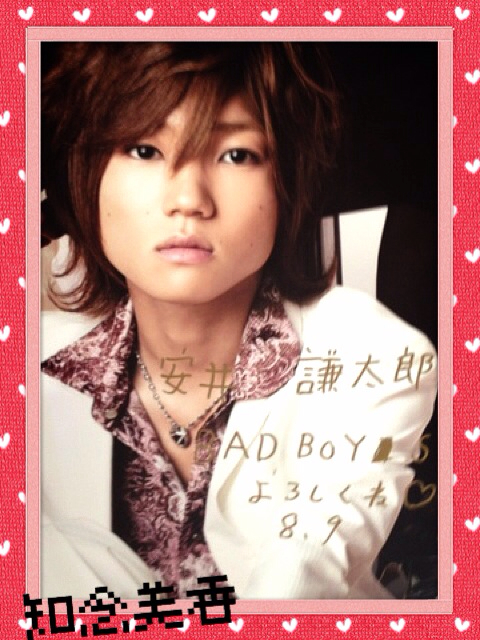 f:id:mika0410-----yuri1130:20130813134627j:plain f:id:mika0410-----yuri1130:20130813134627j:plain