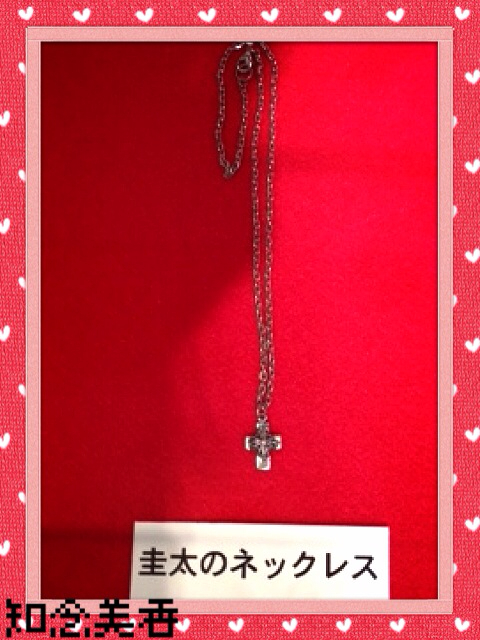 f:id:mika0410-----yuri1130:20130813135432j:plain f:id:mika0410-----yuri1130:20130813135432j:plain