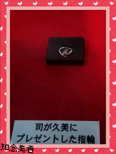 f:id:mika0410-----yuri1130:20130813140236j:plain f:id:mika0410-----yuri1130:20130813140236j:plain