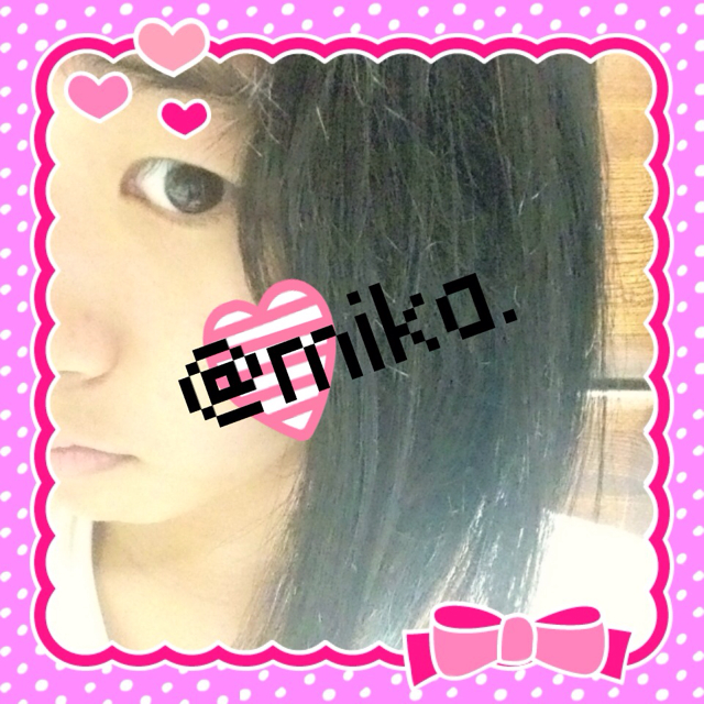 f:id:mika0410-----yuri1130:20130822200455j:plain f:id:mika0410-----yuri1130:20130822200455j:plain