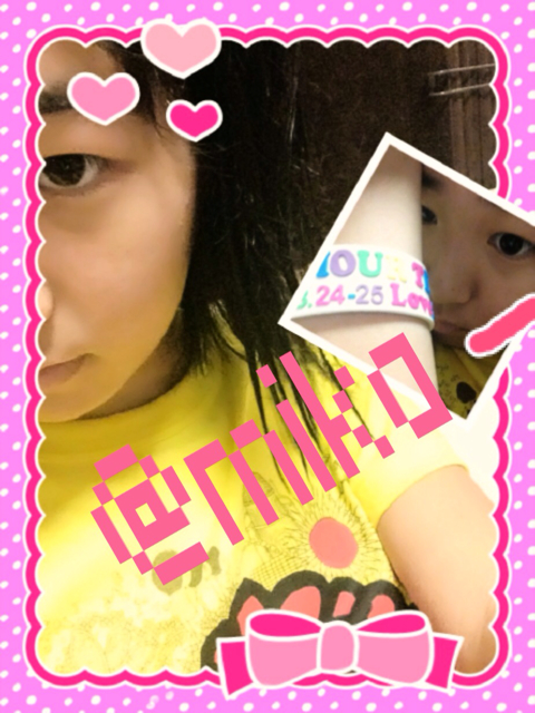f:id:mika0410-----yuri1130:20130824220808j:plain f:id:mika0410-----yuri1130:20130824220808j:plain