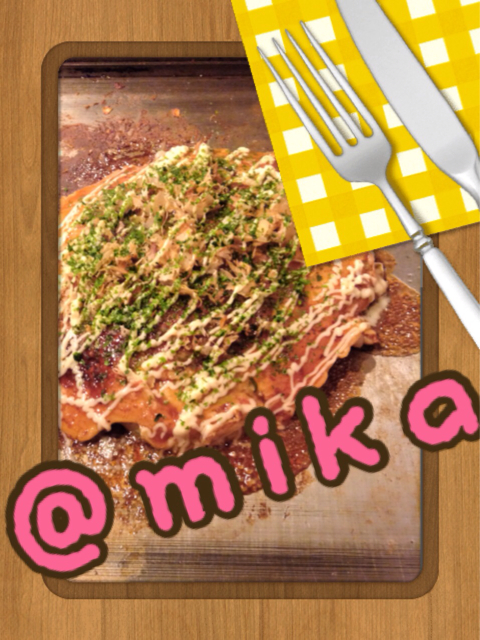 f:id:mika0410-----yuri1130:20130901205031j:plain f:id:mika0410-----yuri1130:20130901205031j:plain
