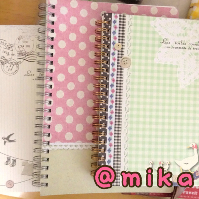 f:id:mika0410-----yuri1130:20130902174406j:plain f:id:mika0410-----yuri1130:20130902174406j:plain