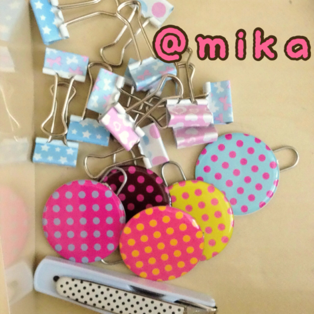 f:id:mika0410-----yuri1130:20130902174438j:plain f:id:mika0410-----yuri1130:20130902174438j:plain