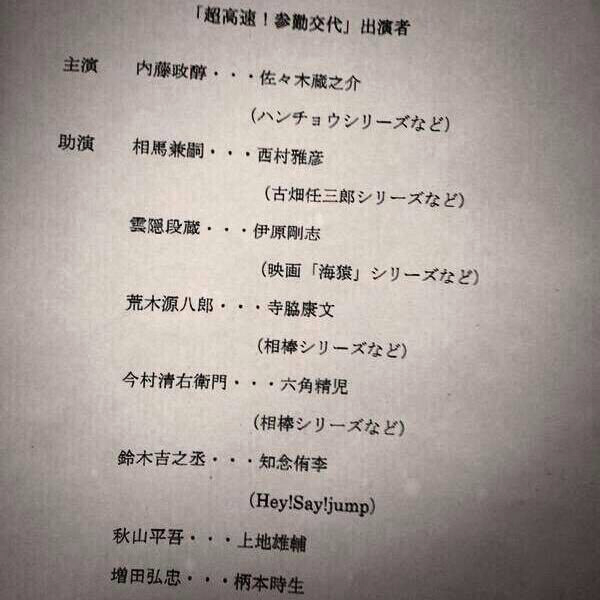 f:id:mika0410-----yuri1130:20130916171025j:plain f:id:mika0410-----yuri1130:20130916171025j:plain