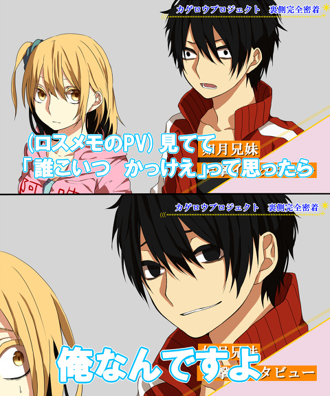 f:id:mika0410-----yuri1130:20130923194646j:plain f:id:mika0410-----yuri1130:20130923194646j:plain