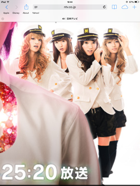 f:id:mika0410-----yuri1130:20131013184744j:plain f:id:mika0410-----yuri1130:20131013184744j:plain