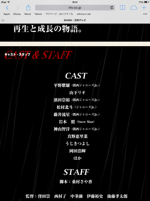 f:id:mika0410-----yuri1130:20131206214308j:plain f:id:mika0410-----yuri1130:20131206214308j:plain