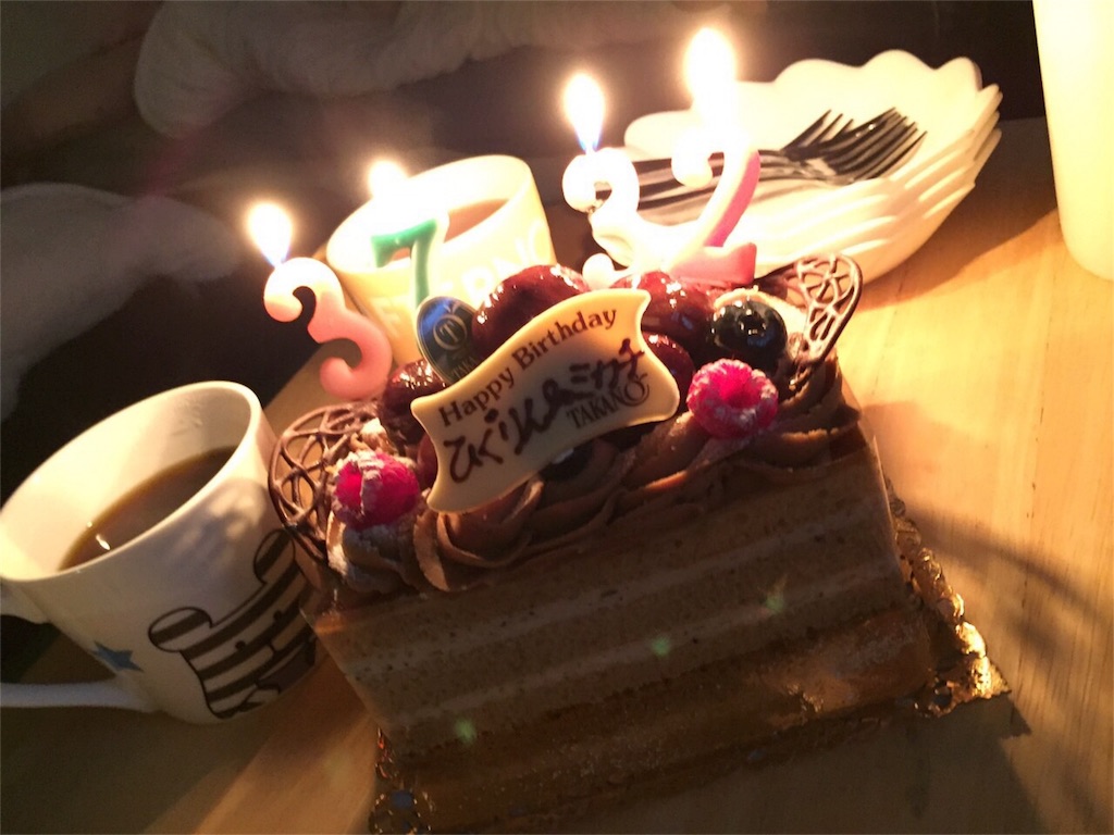 f:id:mikachiiiii:20151024211424j:image f:id:mikachiiiii:20151024211424j:image