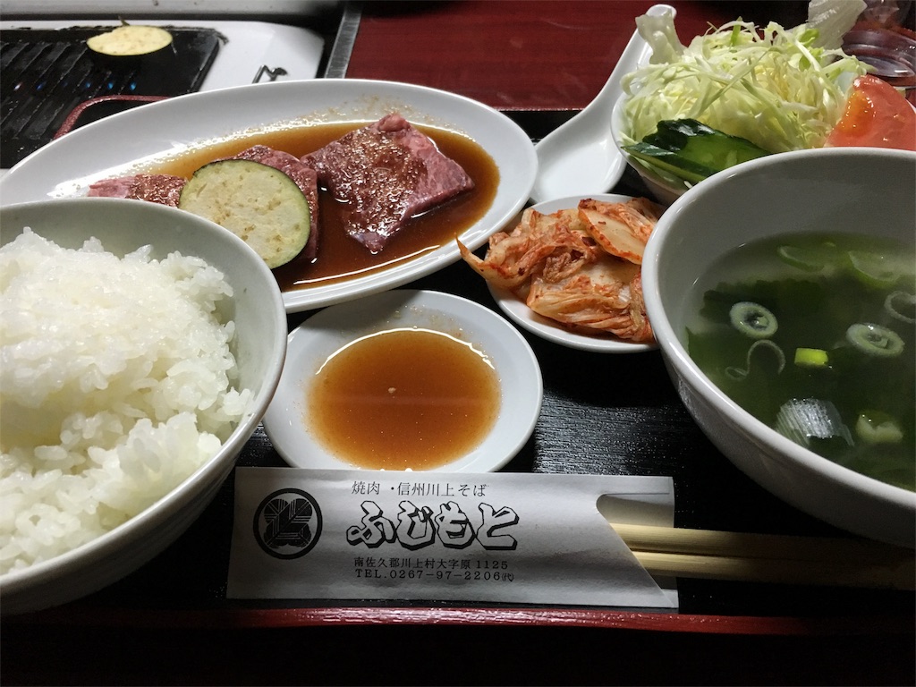 f:id:mikachiiiii:20151025113039j:image f:id:mikachiiiii:20151025113039j:image