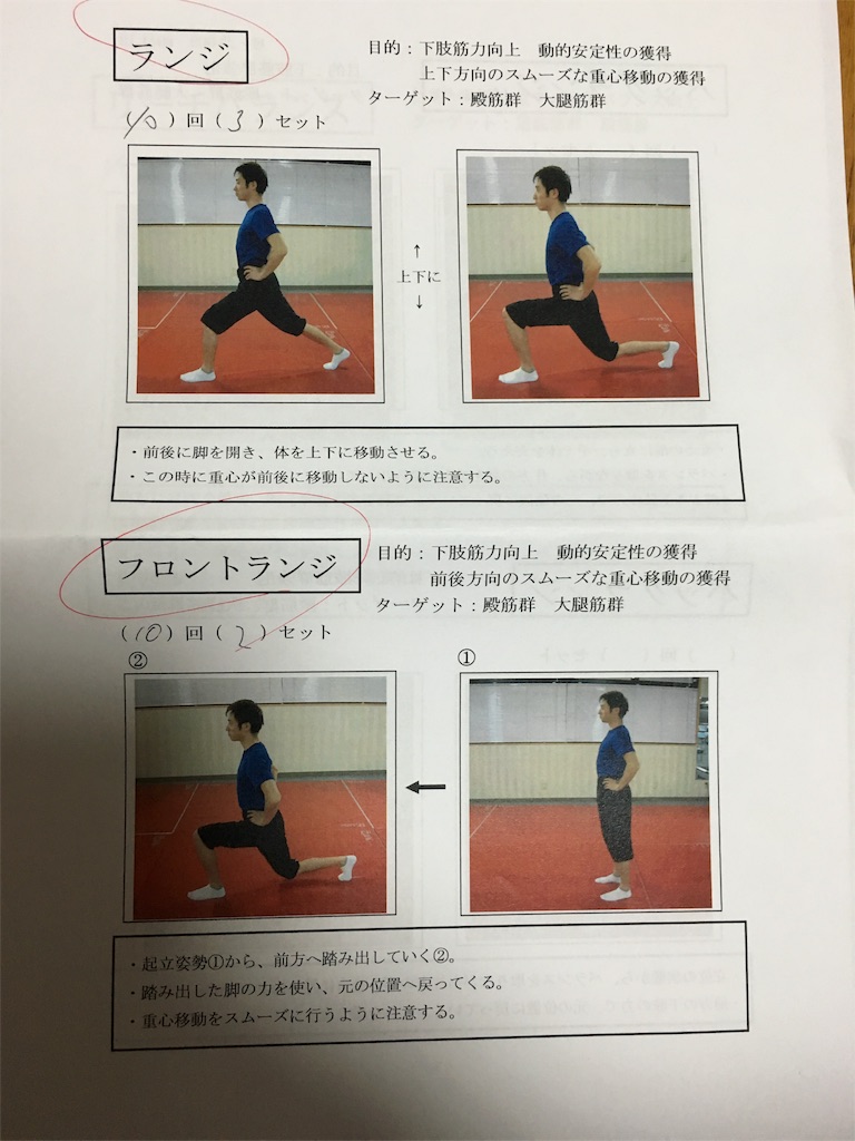 f:id:mikachiiiii:20151031112751j:image f:id:mikachiiiii:20151031112751j:image