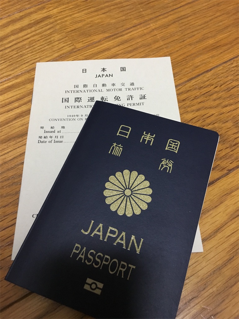 f:id:mikachiiiii:20151105221821j:image f:id:mikachiiiii:20151105221821j:image