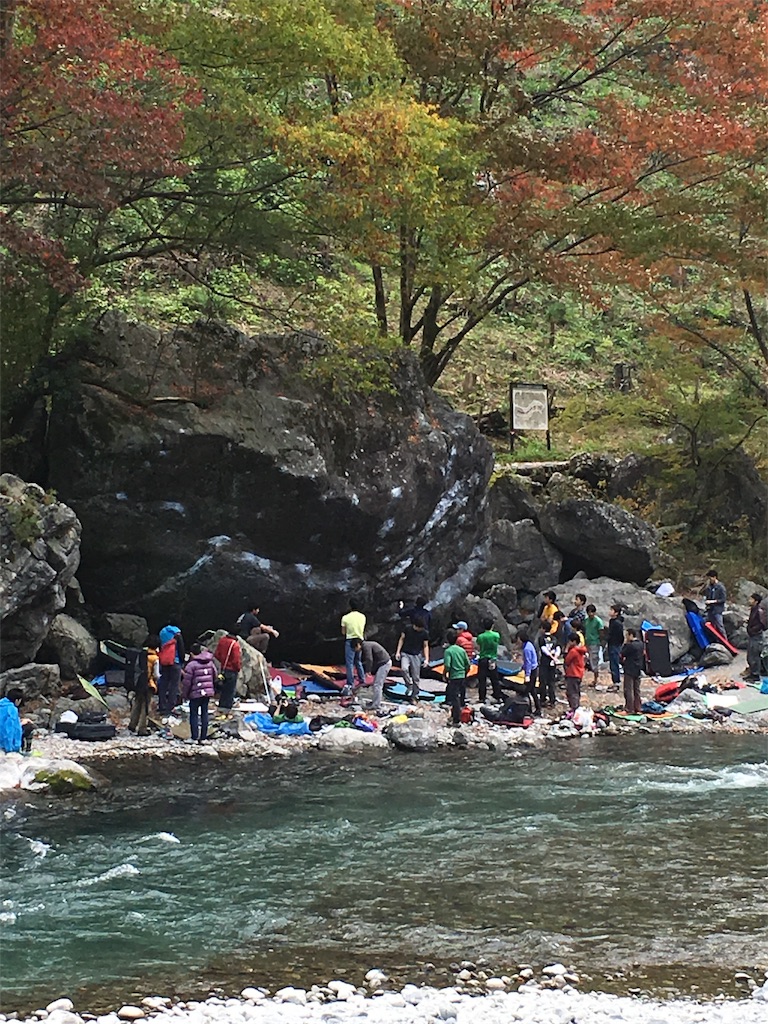 f:id:mikachiiiii:20151109173322j:image f:id:mikachiiiii:20151109173322j:image