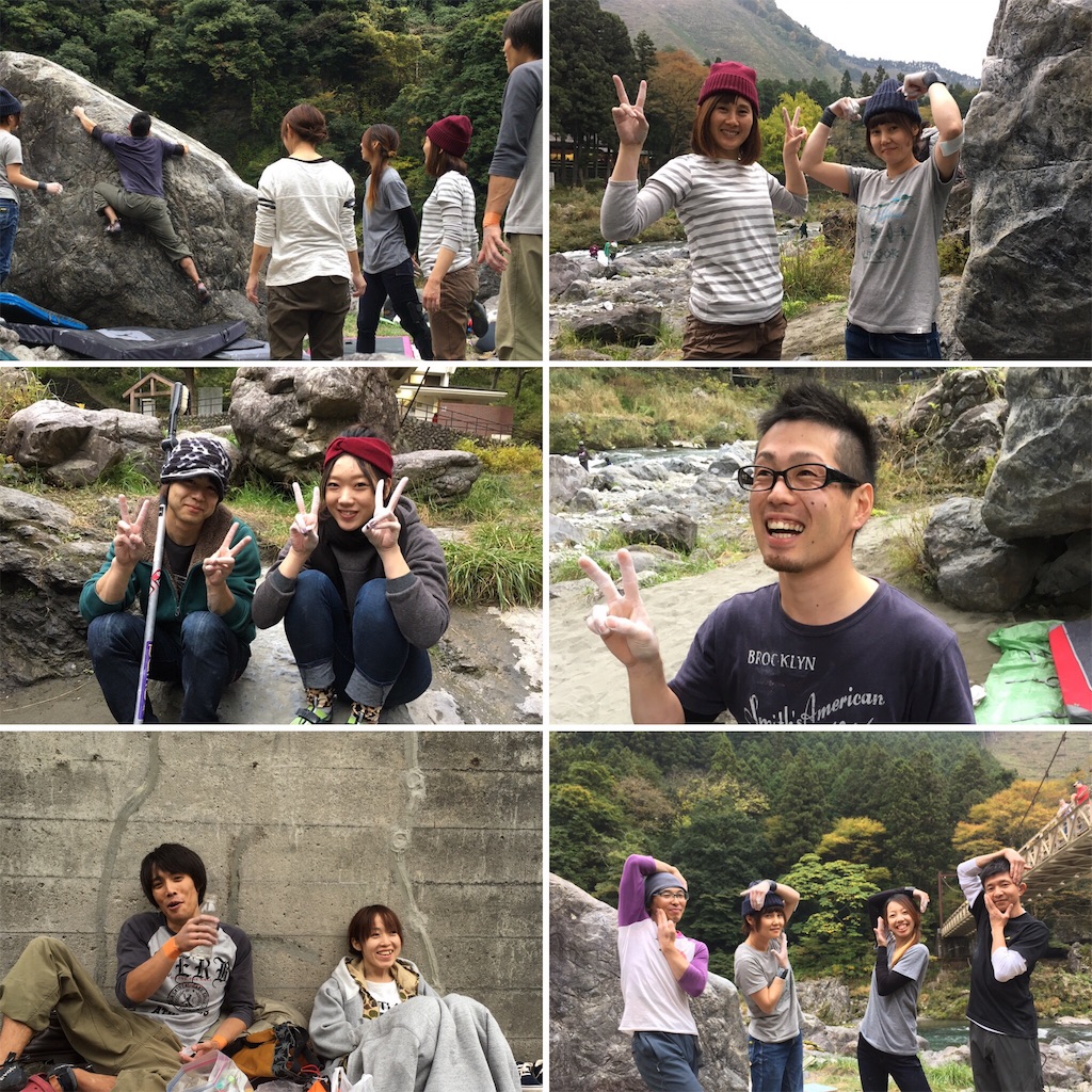f:id:mikachiiiii:20151109181445j:image f:id:mikachiiiii:20151109181445j:image