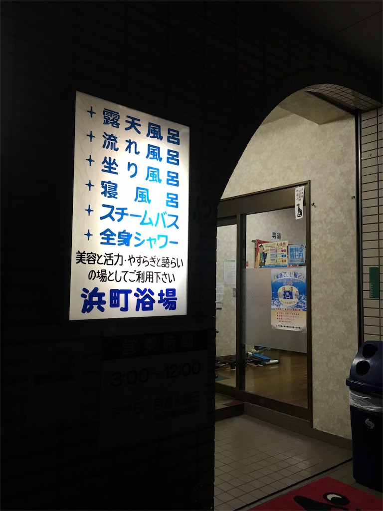 f:id:mikachiiiii:20151109205651j:image f:id:mikachiiiii:20151109205651j:image