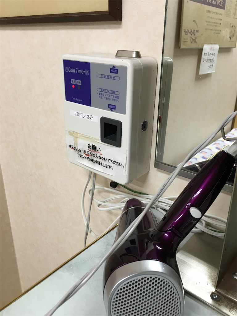 f:id:mikachiiiii:20151109205742j:image f:id:mikachiiiii:20151109205742j:image