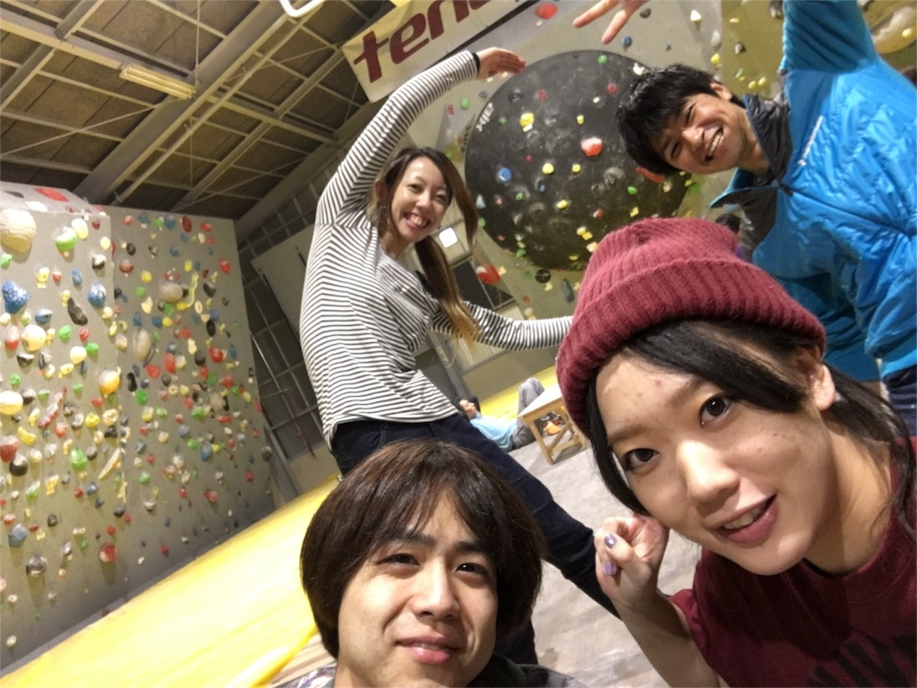 f:id:mikachiiiii:20151110030858j:image f:id:mikachiiiii:20151110030858j:image