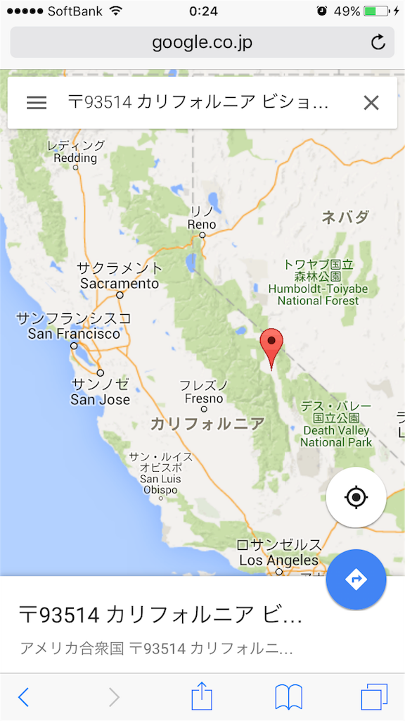 f:id:mikachiiiii:20151111173309p:image f:id:mikachiiiii:20151111173309p:image