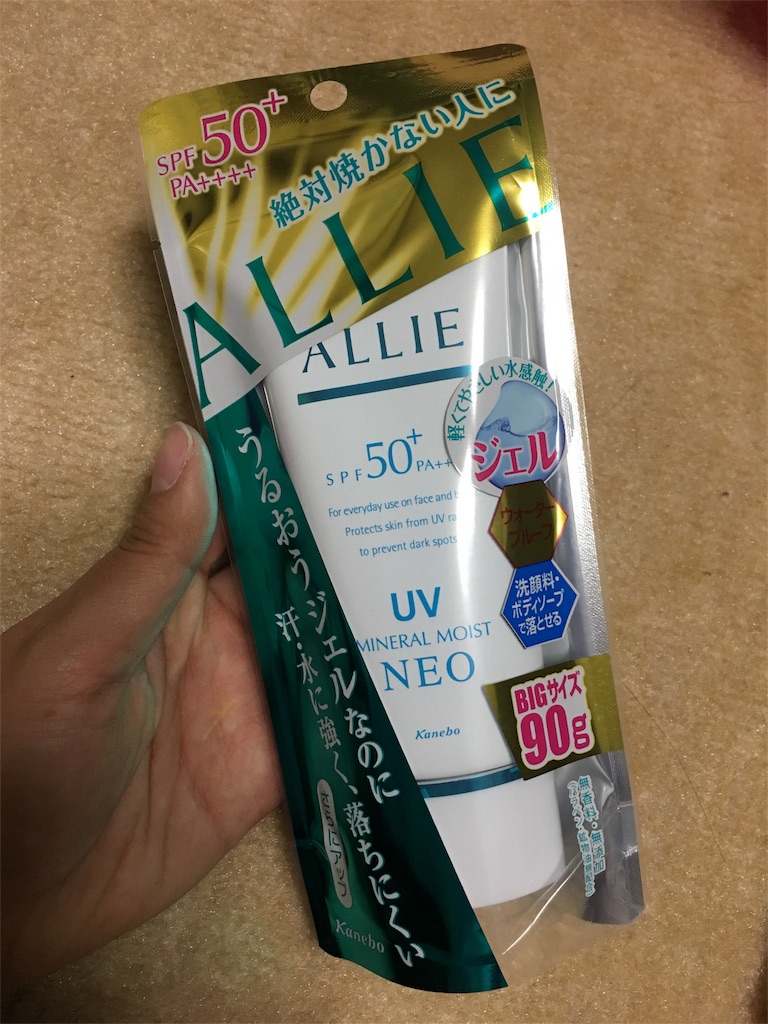 f:id:mikachiiiii:20151111225332j:image f:id:mikachiiiii:20151111225332j:image
