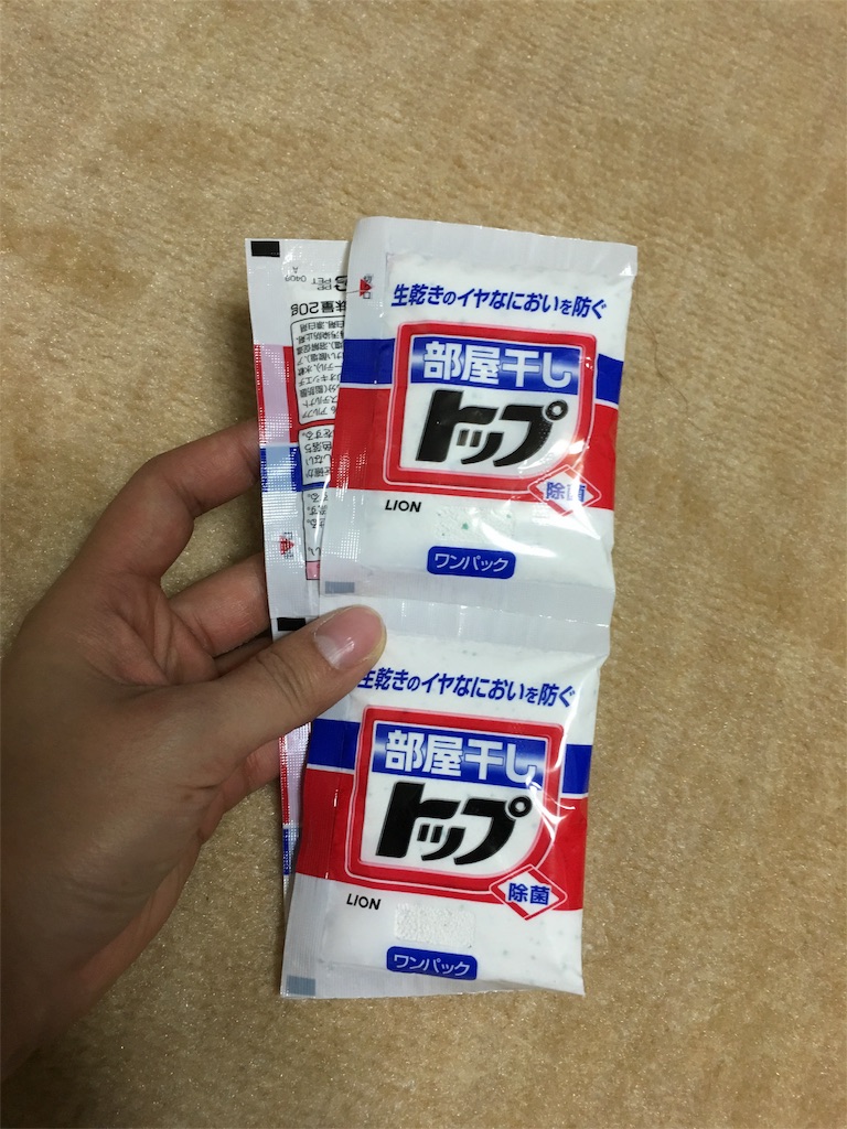 f:id:mikachiiiii:20151111234218j:image f:id:mikachiiiii:20151111234218j:image