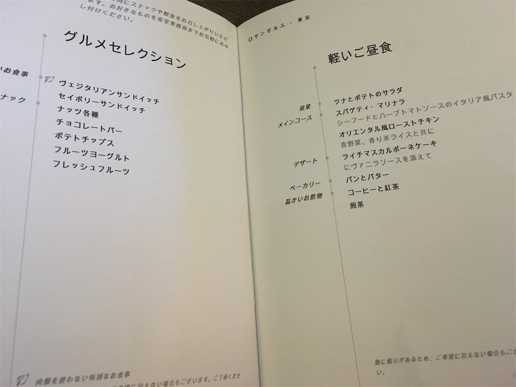 f:id:mikachiiiii:20151213001423j:image f:id:mikachiiiii:20151213001423j:image