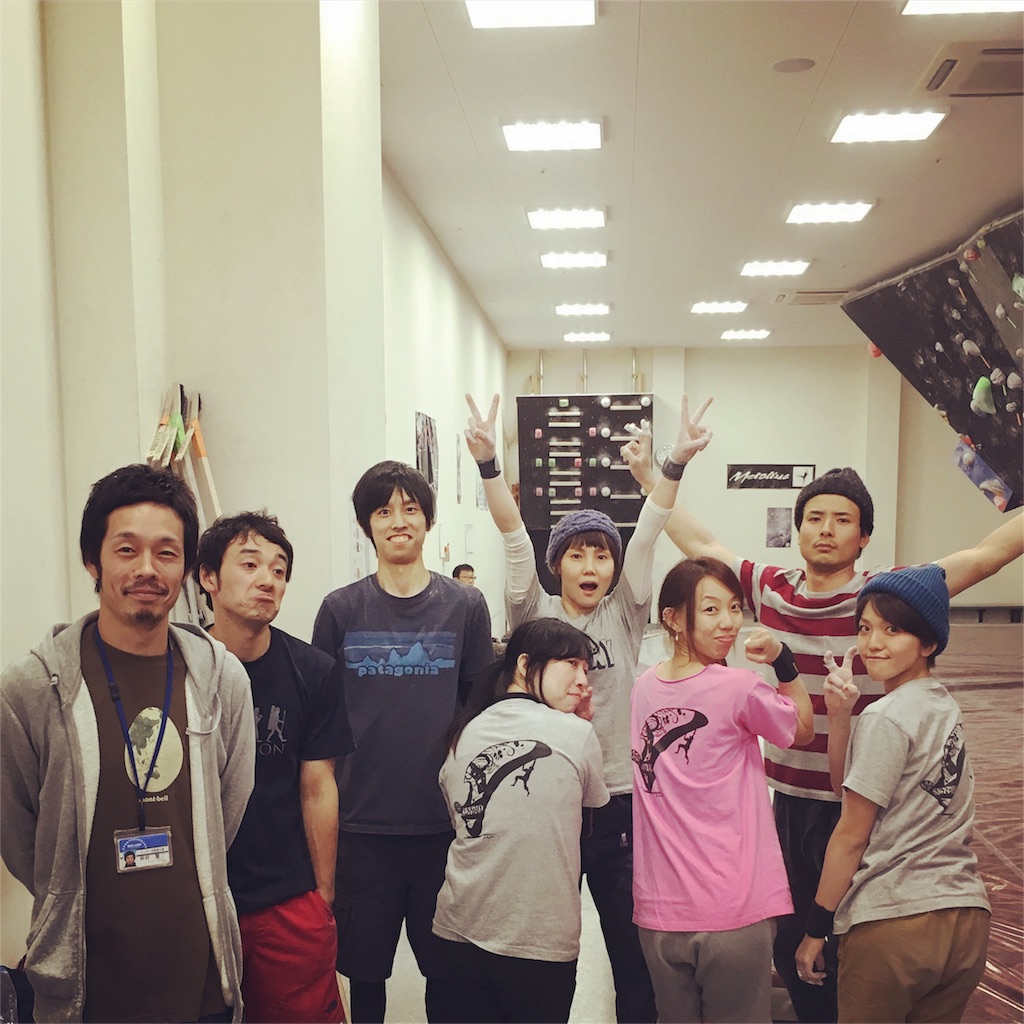 f:id:mikachiiiii:20151224112901j:image f:id:mikachiiiii:20151224112901j:image