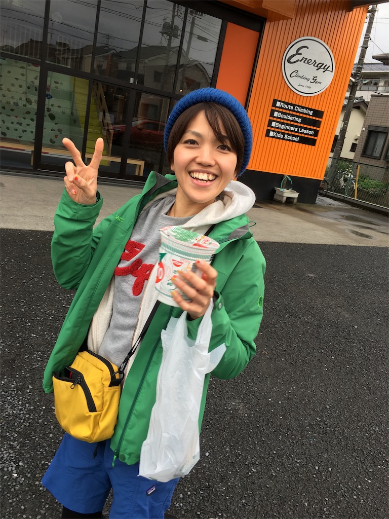f:id:mikachiiiii:20151224113002j:image f:id:mikachiiiii:20151224113002j:image