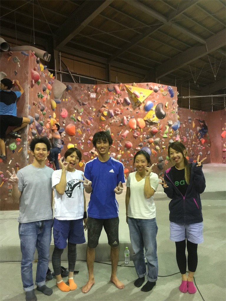 f:id:mikachiiiii:20151224113300j:image f:id:mikachiiiii:20151224113300j:image